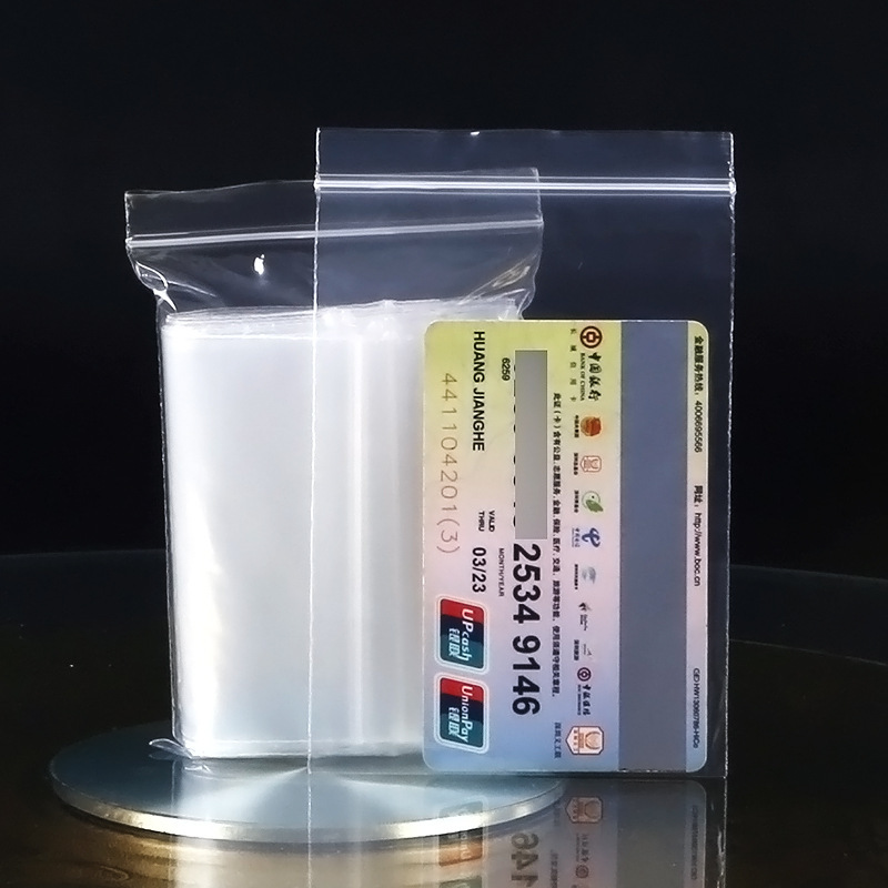 PE self sealing bag