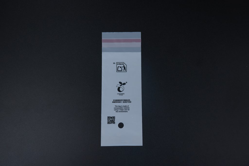 Custom Printed Biodegradable and Compostable Self-Adhesive Packaging Bags with Peel-and-Seal Flap for Clothing and Retail Products