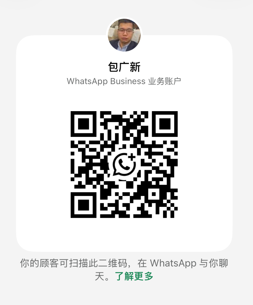 WhatsApp QR Code