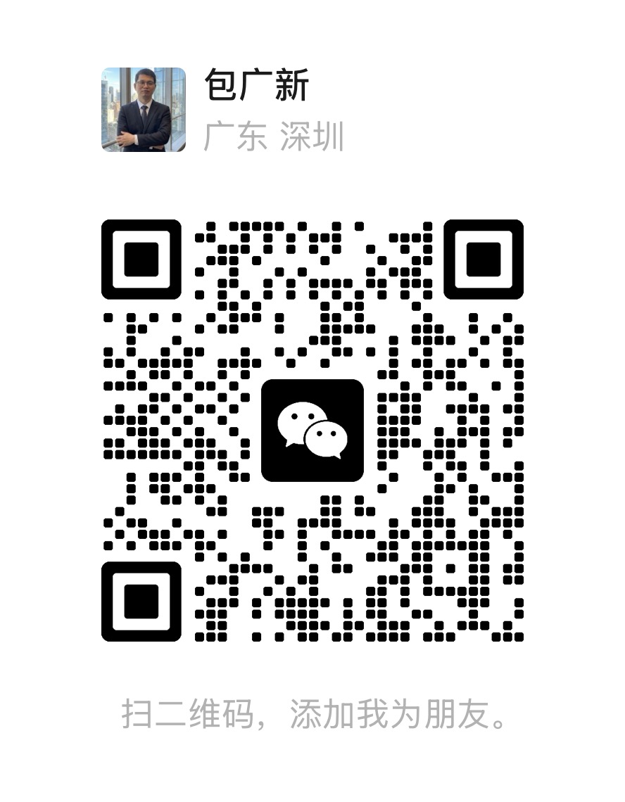 WeChat